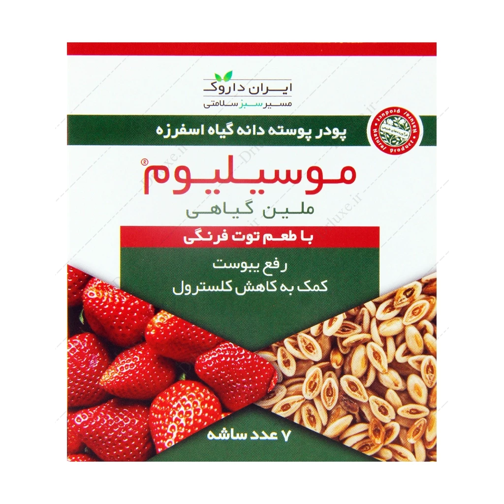 ساشه موسیلیوم توت فرنگی ایران داروک